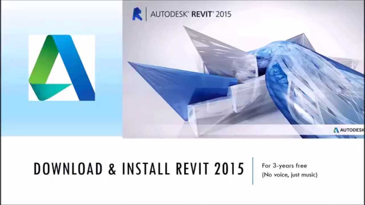 Revit 2014 Download With Crack